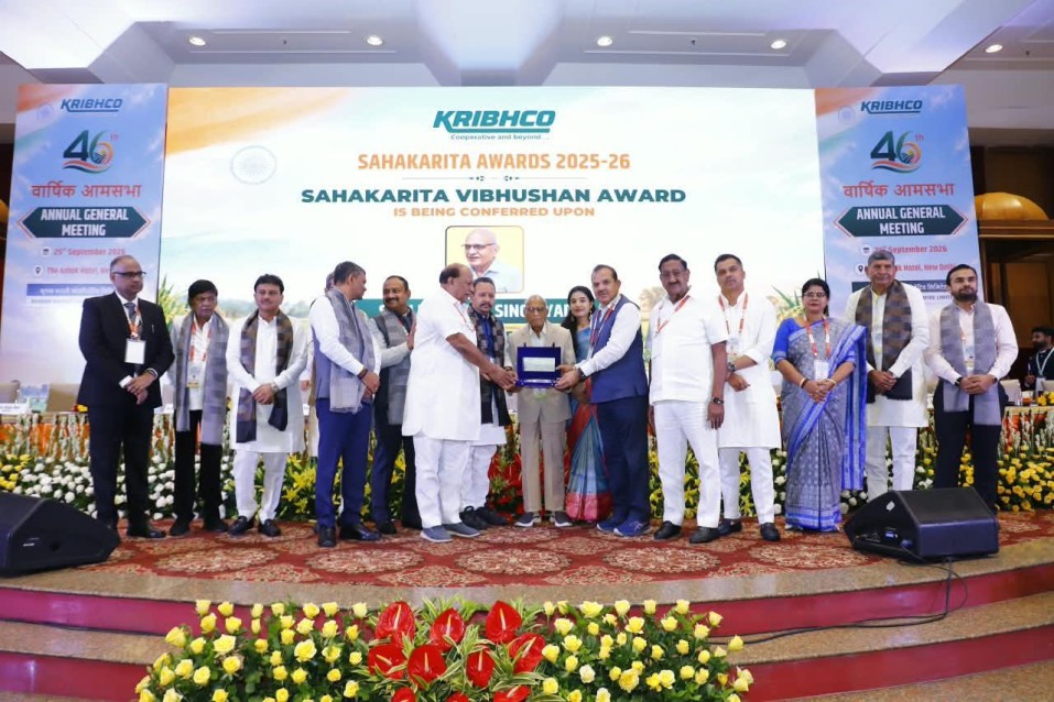 KRIBHCO posts Rs 824.68 crore pre tax profit, declares 20% dividend